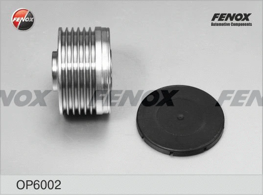 Alternator Freewheel Clutch