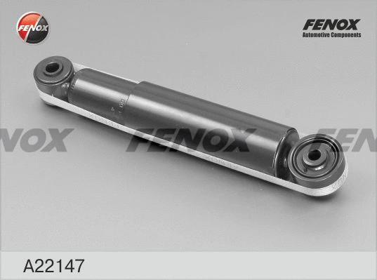 Shock Absorber (A22147)