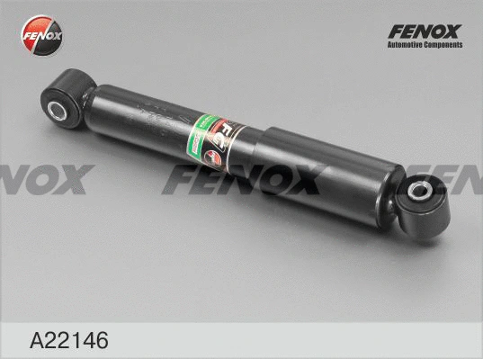 Shock Absorber (A22146)