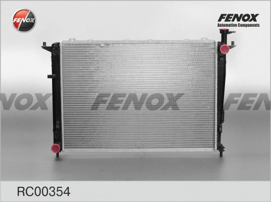 Radiator, engine cooling (RC00354)
