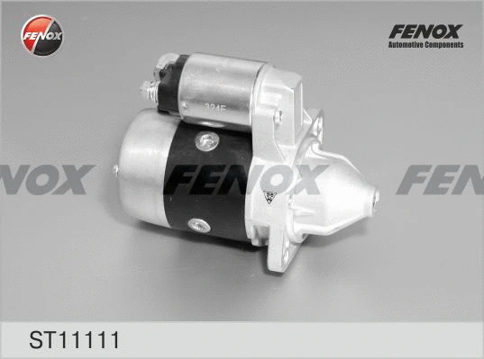 Starter (ST11111)