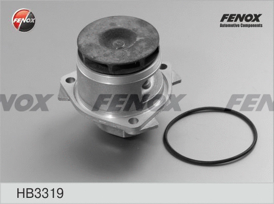 Water Pump, engine cooling (HB3319)