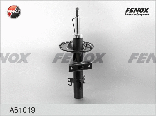 Shock Absorber (A61019)