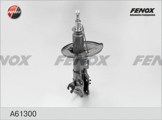 Shock Absorber (A61300)
