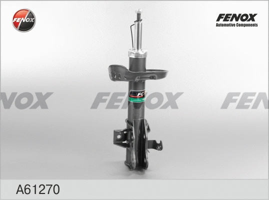 Shock Absorber (A61270)