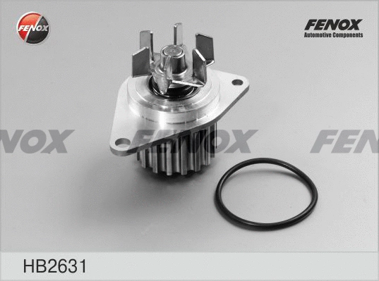 Water Pump, engine cooling (HB2631)