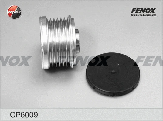 Alternator Freewheel Clutch