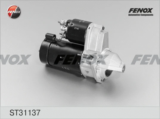 Starter (ST31137)