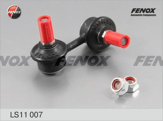 Link/Coupling Rod, stabiliser bar (LS11007)