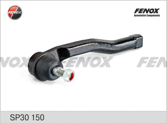 Tie Rod End (SP30150)