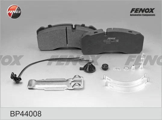 Brake Pad Set, disc brake (BP44008)