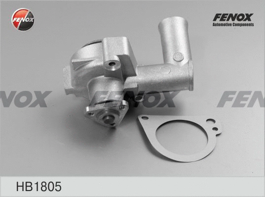 Water Pump, engine cooling (HB1805)