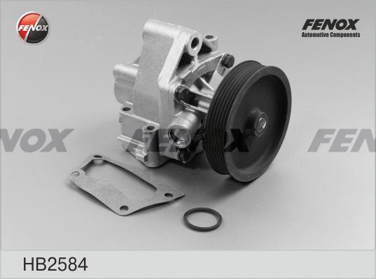Water Pump, engine cooling (HB2584)