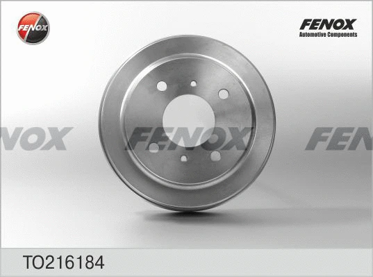 Brake Drum (TO216184)
