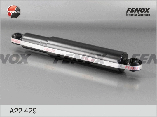 Shock Absorber (A22429)