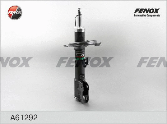 Shock Absorber (A61292)