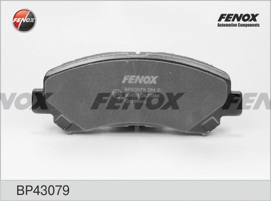 Brake Pad Set, disc brake (BP43079)