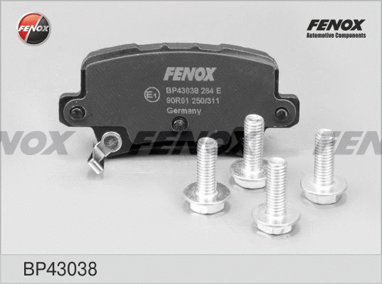 Brake Pad Set, disc brake (BP43038)