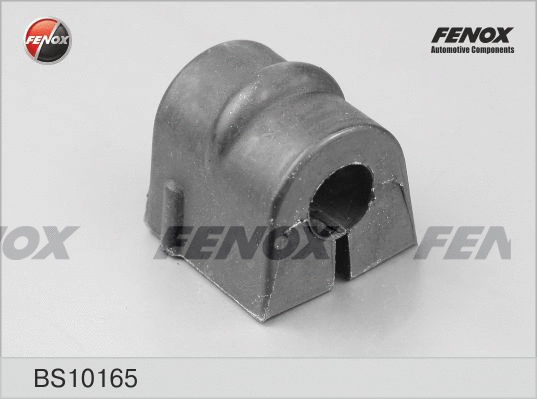 Bushing, stabiliser bar (BS10165)