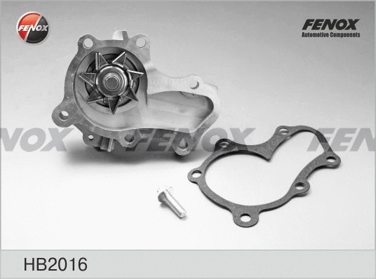 Water Pump, engine cooling