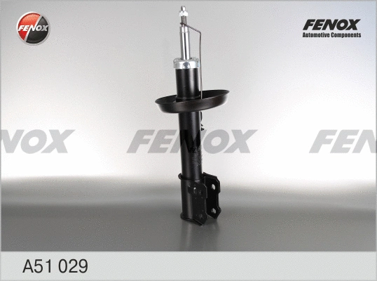Shock Absorber (A51029)