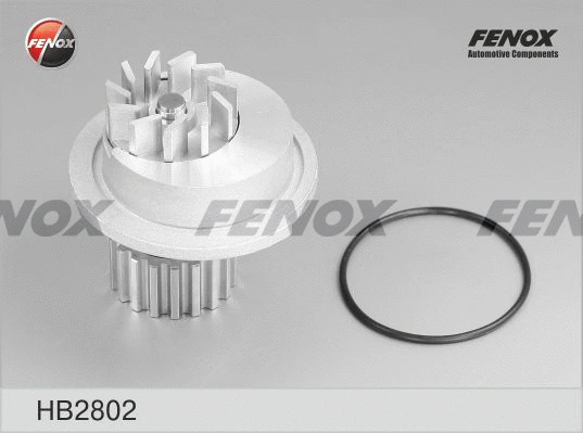 Water Pump, engine cooling (HB2802)