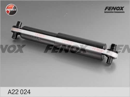 Shock Absorber (A22024)