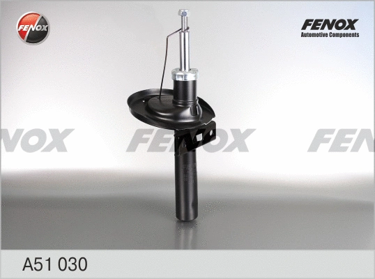 Shock Absorber (A51030)