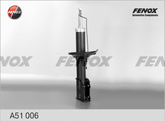 Shock Absorber (A51006)