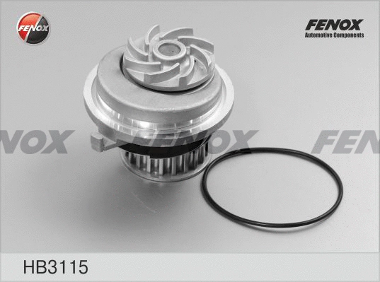 Water Pump, engine cooling (HB3115)