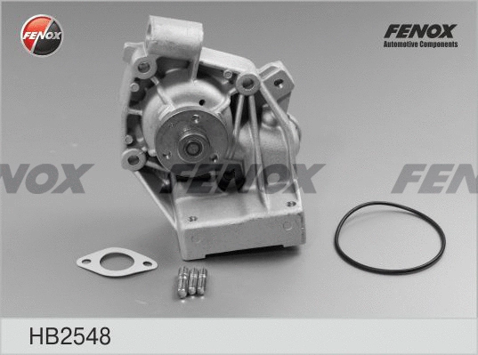 Water Pump, engine cooling (HB2548)