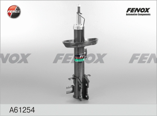Shock Absorber (A61254)