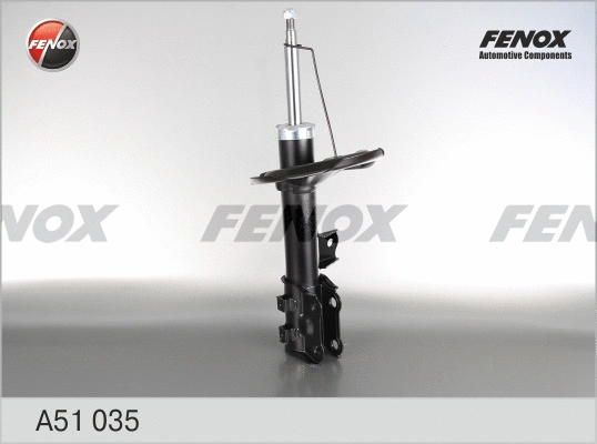Shock Absorber (A51035)