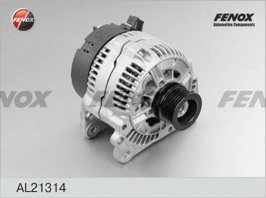 Alternator (AL21314)