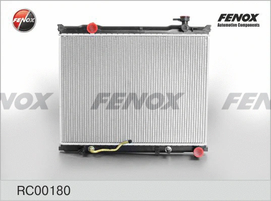Radiator, engine cooling (RC00180)