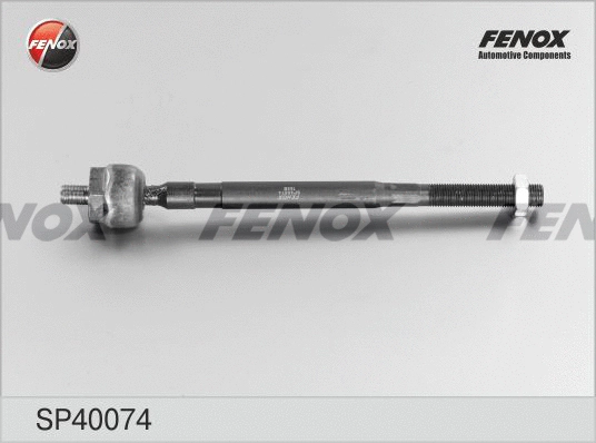 Inner Tie Rod (SP40074)