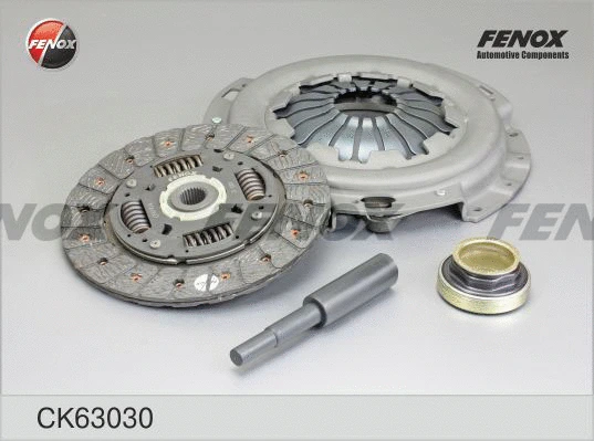 Clutch Kit (CK63030)