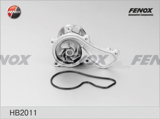 Water Pump, engine cooling