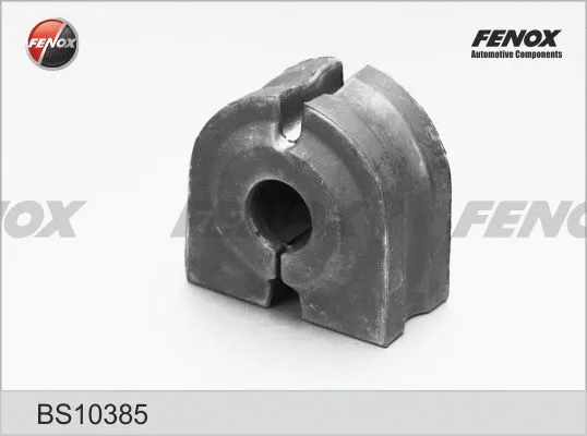 Bushing, stabiliser bar (BS10385)