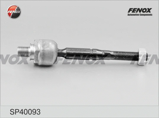 Inner Tie Rod (SP40093)