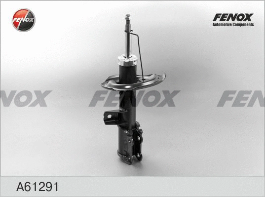 Shock Absorber (A61291)