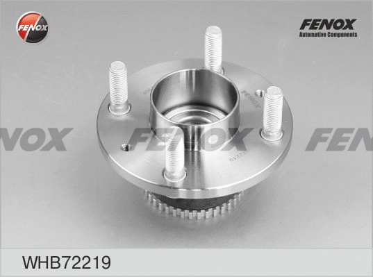 Wheel Hub