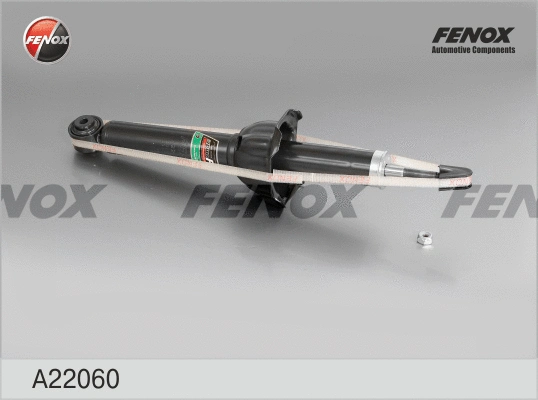 Shock Absorber (A22060)