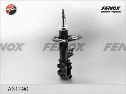 Shock Absorber (A61290)