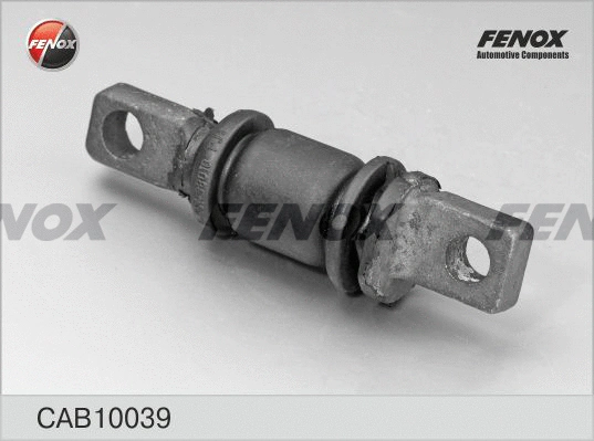 Mounting, control/trailing arm (CAB10039)