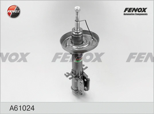 Shock Absorber (A61024)