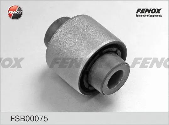 Mounting, control/trailing arm