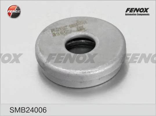 Rolling Bearing, suspension strut support mount (SMB24006)