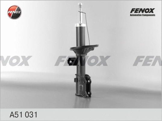 Shock Absorber (A51031)