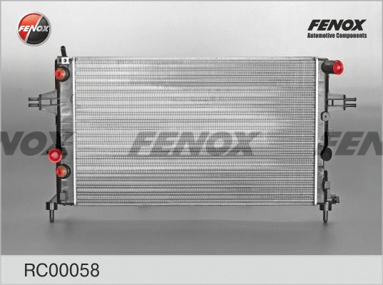 Radiator, engine cooling (RC00058)